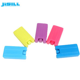 Renk Özelleştirilmiş Mini Buz Karton Ambalaj ile Dondurma Depolama için PCM Jel Paketleri