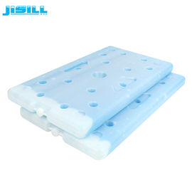 Soğuk Zincir Taze Ve Ulaştırma Büyük Plastik Buz Kutusu / Tuğla Soğutucu Yeniden Kullanılabilir