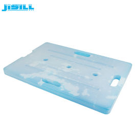 HDPE Ultra Büyük Soğutucu Tıbbi Aşı Nakliye Için Buz Paketleri Nakliye 62 * 42 * 3.4 cm Boyutu