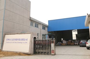 Çin Changzhou jisi cold chain technology Co.,ltd 