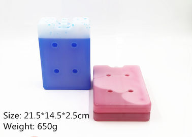 satın al Gıda Soğuk Hava Deposu İçin Renkli Gıda Sınıfı HDPE Plastik Buz Soğutucu Tuğla online manufacture