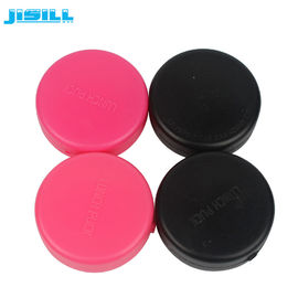 satın al Taşınabilir Gıda Depolama Şarap Şişesi Bira Tutucu Soğutucu Buz Küpü Çevre Dostu online manufacture