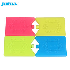 satın al BPA Free Hard Shell HDPE Plastik 200Ml Soğuk Çanta Buz Paketleri Soğutucu Buz Tuğlaları online manufacture