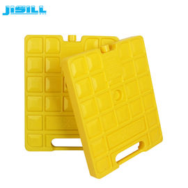 satın al Soğuk Zincir Taze ve Taşımacılığı İçin Yeniden Kullanılabilir 25x20x3cm Dondurucu Soğuk Paketleri online manufacture