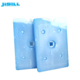 satın al Hdpe Buz Soğutucu Tuğla Elektrik Kapatıldığında Buzdolabının Sıcaklığını Koruyun online manufacture