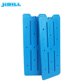 satın al Özel Büyük Soğutucu PCM Buz Paketleri, Uzun Taşıma İçin Sert Kabuk HDPE Jel Buz Kutusu online manufacture