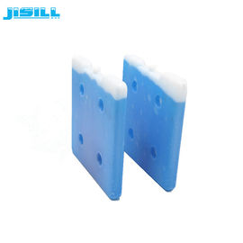 satın al Kare Şekilli HDPE Sert Plastik Yeniden Kullanılabilir Buz Tuğlası 26x26x2.5 Cm online manufacture