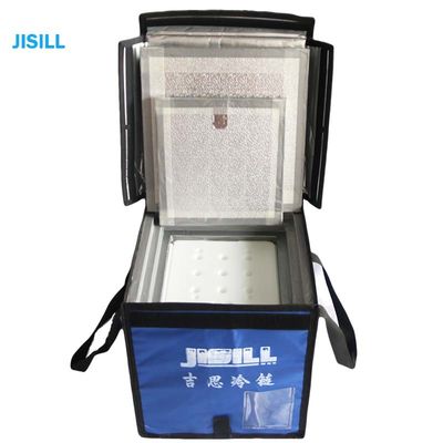 satın al Uzun Mesafe Taşımacılığı İçin 8 Litre Taşınabilir Buz Kutusu Tıbbi Soğuk Kutu online manufacture