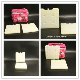 Kare Sert Hdpe Yeniden Kullanılabilir Isı Paketleri Depolama Sıcak Buz Paketi 20 X 20 X 1.5cm