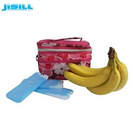 Tekrar kullanılabilir mini soğutma jeli öğle yemeği buz paketleri Dondurulmuş gıdalar için uzun ömürlü dondurucu paketler