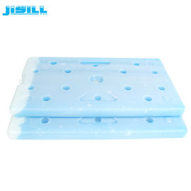 Soğuk Zincir Taze Ve Ulaştırma Büyük Plastik Buz Kutusu / Tuğla Soğutucu Yeniden Kullanılabilir
