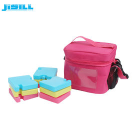 7cm X 7cm Tatlı Öğle Yemeği Çantası Küçük Dondurucu Bloklar Mini Soğuk Paketler Gıdalar İçin Zehirli Değil Dondurulmuş