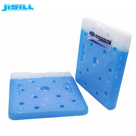 Tıbbi Taşımacılık Ekstra Büyük Buz Paketi Tekrar Kullanılabilir Sert Kabuk HDPE Gıda Dondurma İçin Dış Malzeme