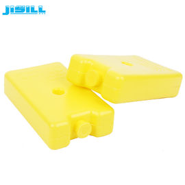 Gıda Sınıfı HDPE Mini Buz Paketleri Sarı Jel Tabanlı Buz Paketleri SGS MSDS Listelenmiştir