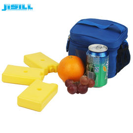 Gıda Sınıfı HDPE Mini Buz Paketleri Sarı Jel Tabanlı Buz Paketleri SGS MSDS Listelenmiştir