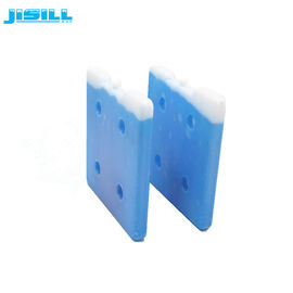 Yüksek kaliteli kare şekli 26 * 26 * 2.5 cm HDPE sert plastik kullanımlık buz tuğla jel buz soğutucu kutuda paketleri